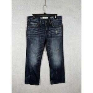 BKE Carter Jeans Mens 33x29 Dark Wash Blue Straight Leg Distressed Denim‎